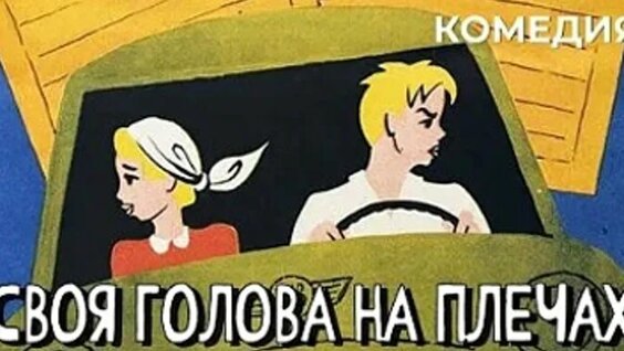 Мария Федорова ОК