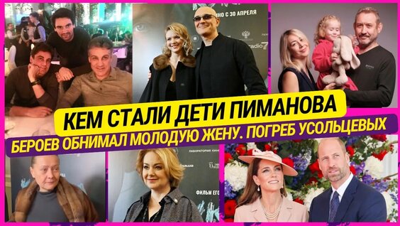 Мария Голубкина YouTube