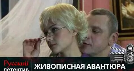 Мария Голубкина YouTube