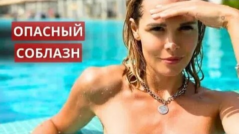 Мария Горбань VK Видео