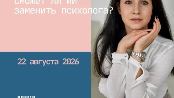 Мария Хорева VK Видео