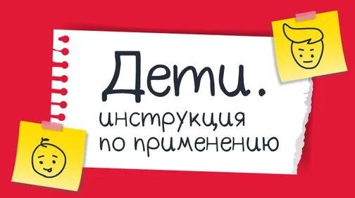 Мария Командная Дзен