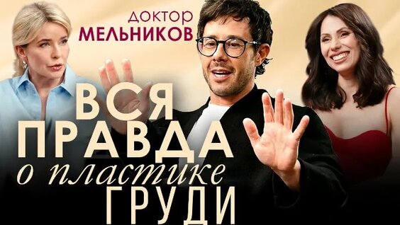 Мария Командная ОК