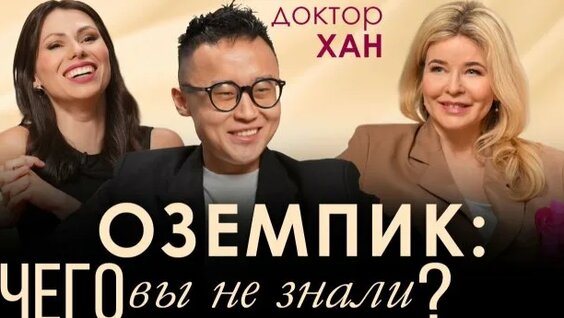 Мария Командная Rutube
