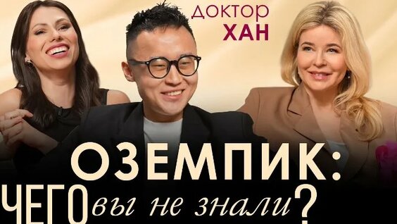 Мария Командная ОК