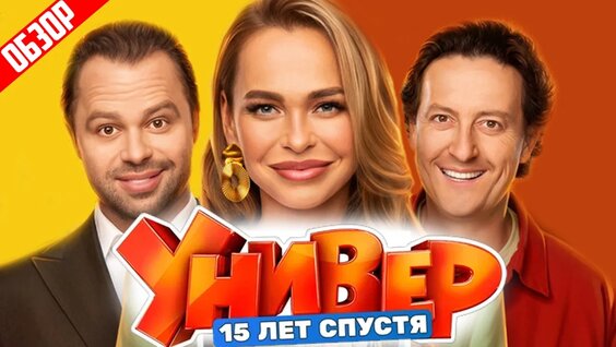 Мария Кожевникова VK Видео
