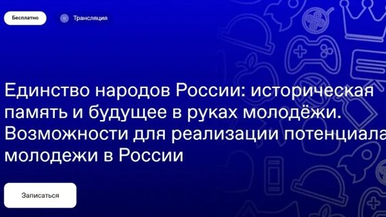 Мария Кожевникова VK Видео