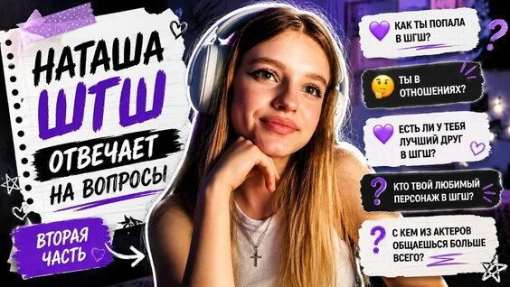 Мария Кравченко VK Видео
