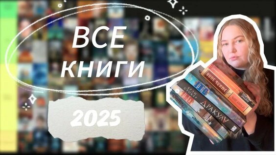 Мария Куликова YouTube