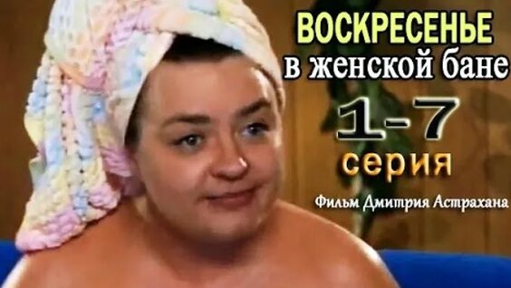 Мария Куликова VK Видео