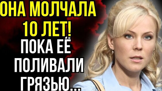 Мария Куликова VK Видео