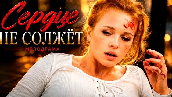 Мария Куликова YouTube