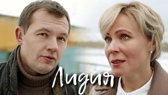 Мария Куликова Rutube