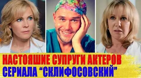 Мария Куликова YouTube