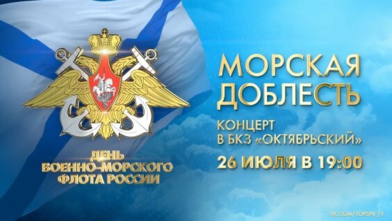 Мария Маркова VK Видео