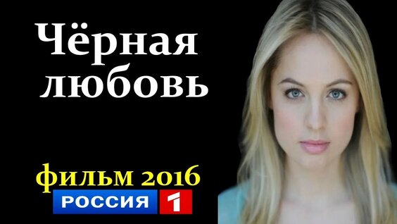 Мария Машкова Mail.ru