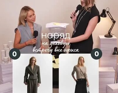 Мария Миногарова VK Видео