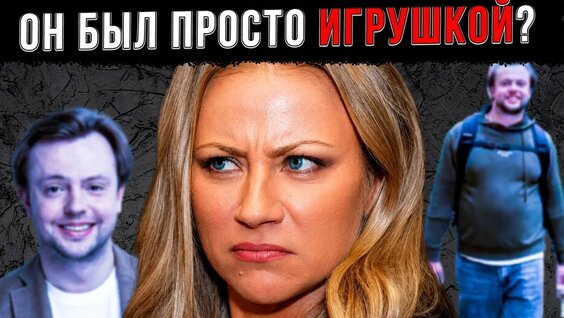 Мария Миронова YouTube