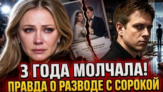 Мария Миронова Rutube