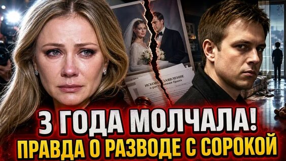 Мария Миронова VK Видео