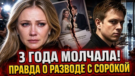Мария Миронова YouTube