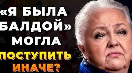Мария Миронова YouTube