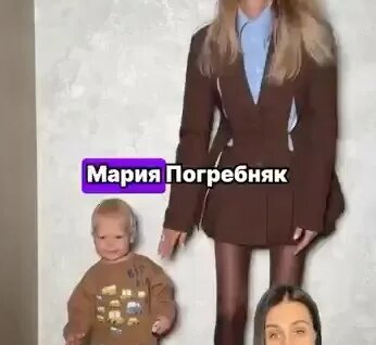 Мария Погребняк YouTube