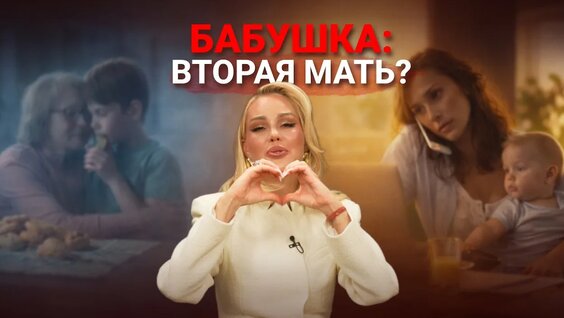 Мария Погребняк YouTube