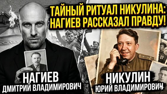 Мария Погребняк YouTube