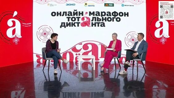 Мария Погребняк Rutube