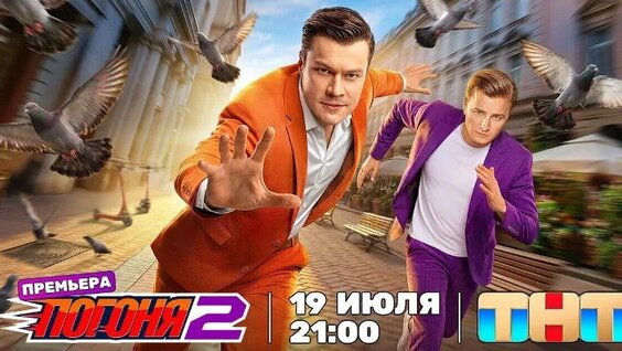 Мария Погребняк ОК