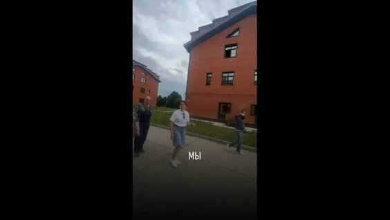 Мария Погребняк VK Видео