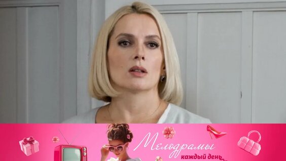 Мария Порошина YouTube