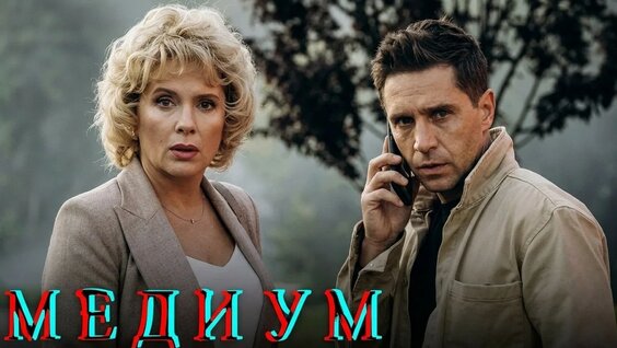 Мария Порошина YouTube