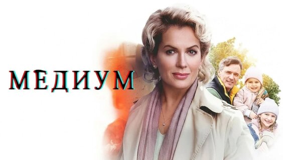 Мария Порошина YouTube