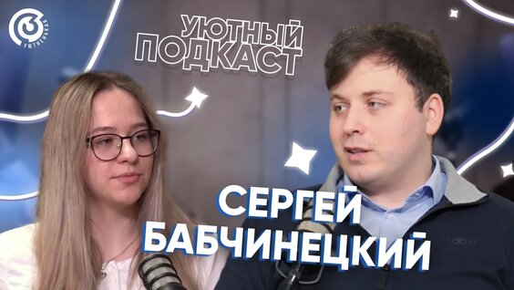 Мария Порошина VK Видео