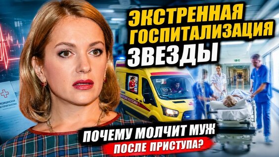 Мария Порошина YouTube