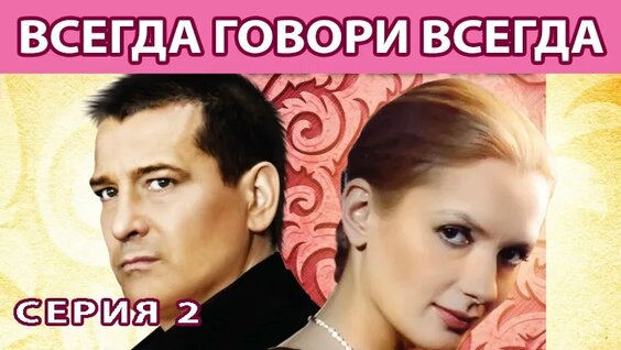 Мария Порошина VK Видео