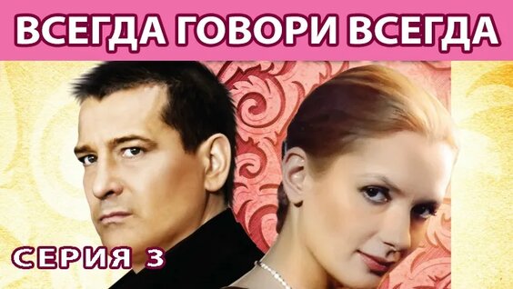 Мария Порошина VK Видео
