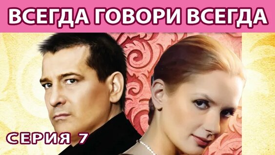 Мария Порошина VK Видео