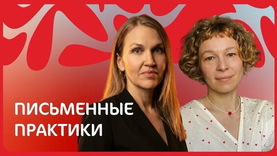 Мария Романова VK Видео