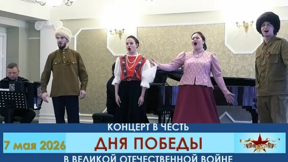 Мария Романова VK Видео