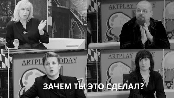 Мария Романова Rutube