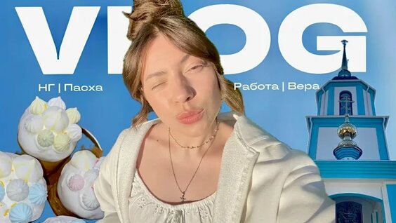 Мария Шарапова VK Видео