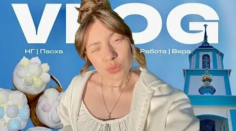 Мария Шарапова YouTube