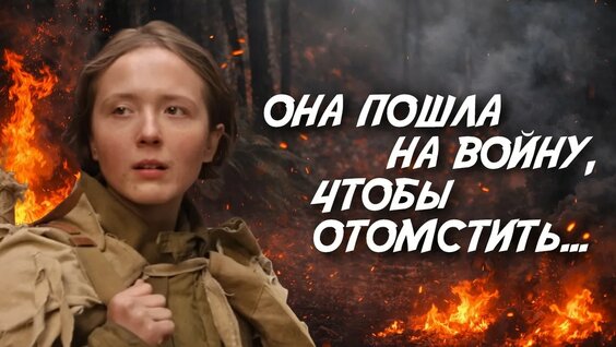 Мария Шукшина YouTube