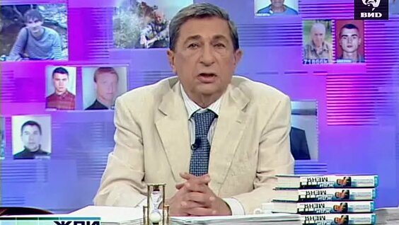 Мария Шукшина VK Видео