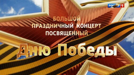 Мария Ситтель YouTube