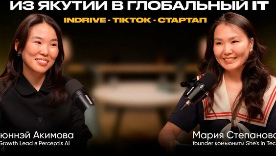 Мария Степанова YouTube