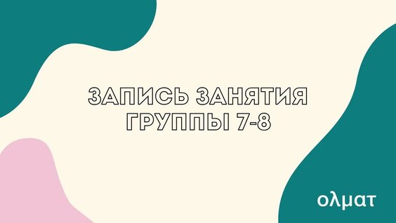 Мария Степанова YouTube
